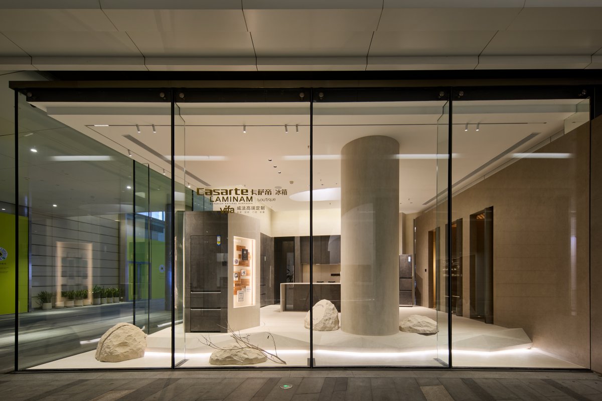 深圳湾壹号迎来全球首店！卡萨帝冰箱C-HOUSE以原创力重构C位生活美学(图1)